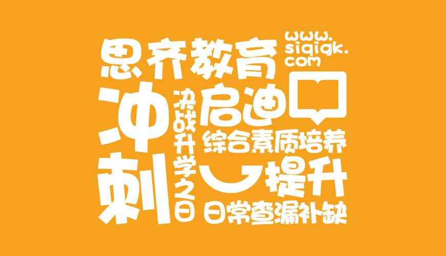 沙湾县VI设计失去焦点的4个迹象