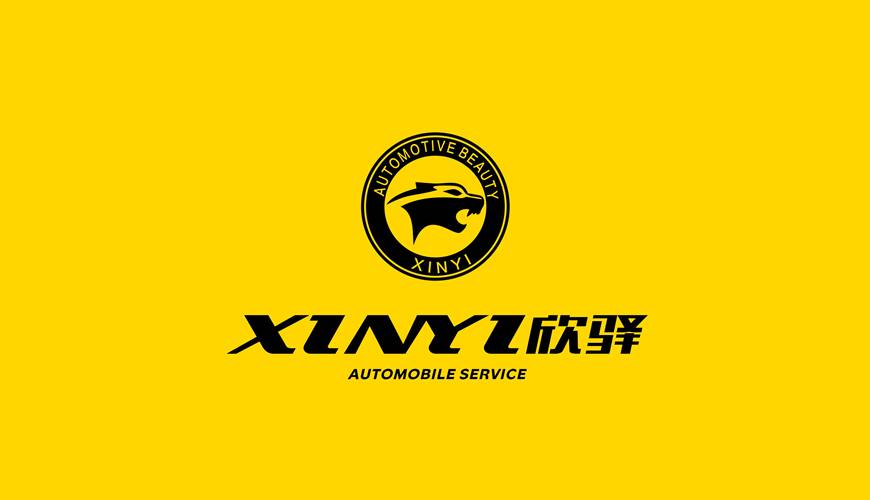 沙湾县VI设计公司为品牌重塑确保成功的步骤