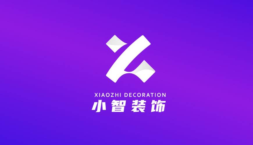 沙湾县VI设计帮您重塑品牌的好处
