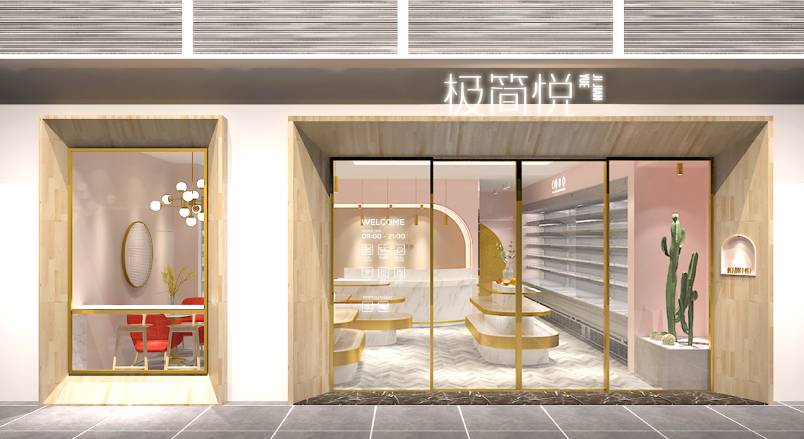 沙湾县VI设计的创新路径：引领城市与企业品牌新发展